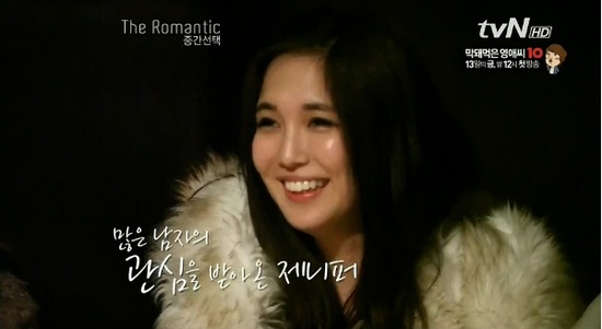 
	'���θ�ƽ' ���ڳ� ������, �ְ� �αⳲ�� ���� Ŀ��?
