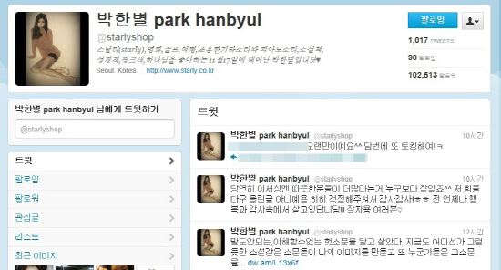 
	����ĸó=���Ѻ� Ʈ����


