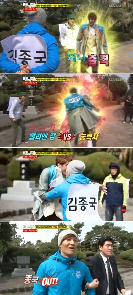 
	'���׸�' �ٸ��� ��, �� ��Ἥ �������� '�'
