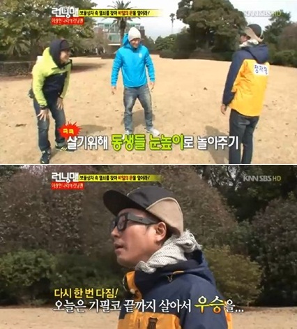 
	'���׸�' ������, �ɷ��� ���������� ����.."���� ����"
