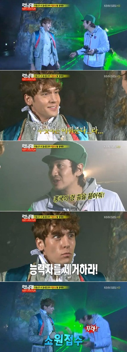 
	�̱���-�ٸ��� ��, '���׸�'�� ��ȸ..'����'
