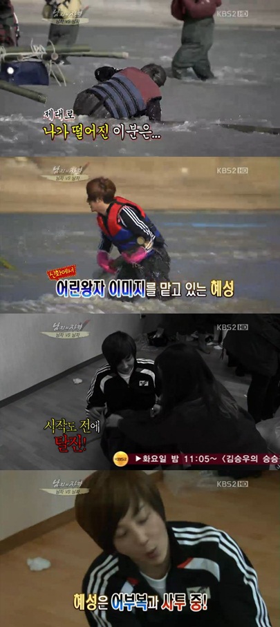 
	'����' ������, '��κ�+�Լ�+��������' ����..'����� ���?'
