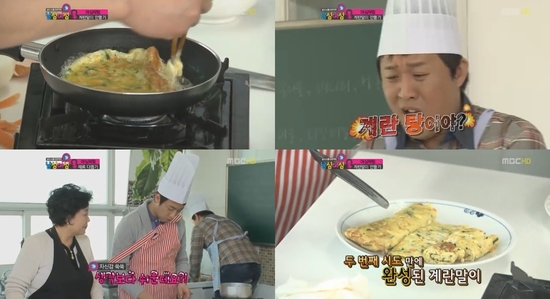 
	'���ɿ���' ������, �����1�� ���� '�丮�޳��� ���'
