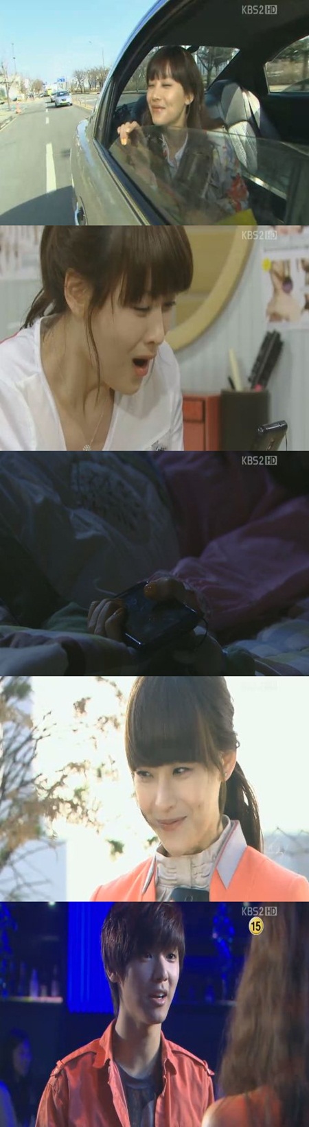 
	'�ձ���' ������ ������, ������ ������ �񱼳�
