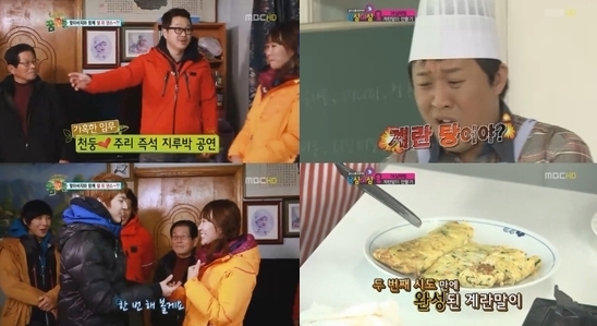 
	������, KBS-SBS ���� �� MBC 1%�� '���'
