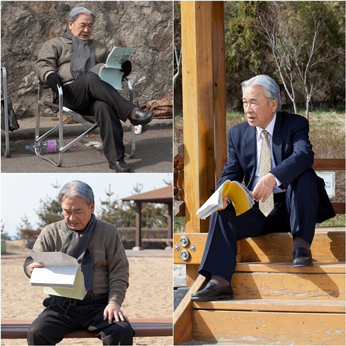 
	'�״��' �̼���, �뺻�� ��� �־ 'ī������ öö'
