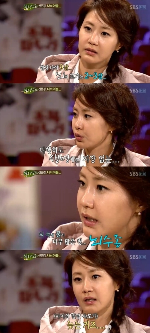 
	'����' ������ "���� �Ƶ��� ���� ��ȴ�"
