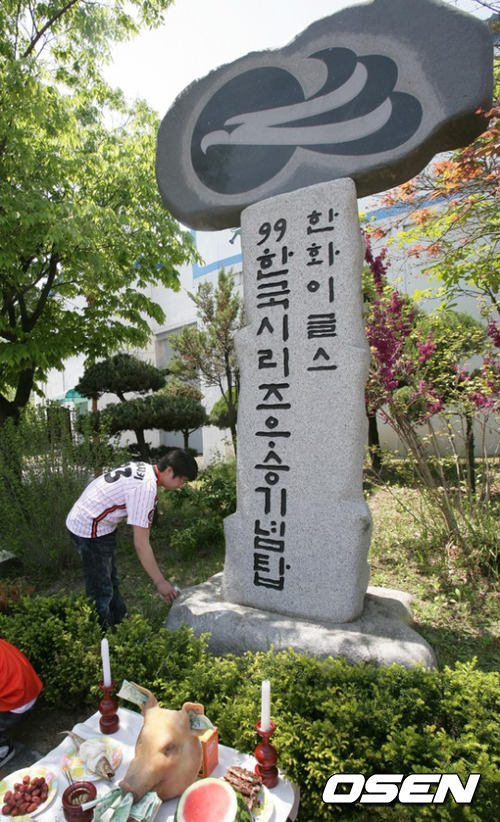 
	'2����' ��ȭ Ȩ ������, �ҵ��� ���� ���� ������
