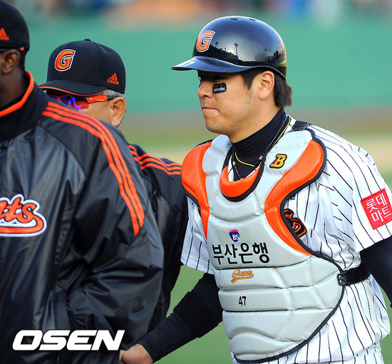 
	������� ����ȣ, ��ü �Ұ����� �Ե��� ��������
