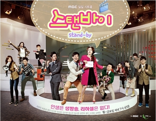 
	ù�� �����Ĺ��̡�, �����࡯ ��ġ�� ��Ʈ�� 1��
