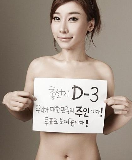 
	����ȭ, ���̷� ������ ��¦ ��������
