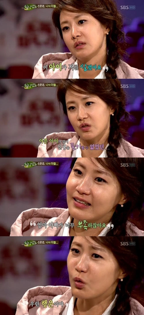 
	������ ���� "3�� ���� 9�� �Ƶ顦�� ��ȴ�"
