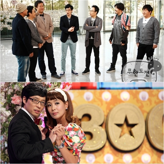 
	MBC ���� �ý���...��û�� 2% ���Ϲ㡯�� ��Ҵ�
