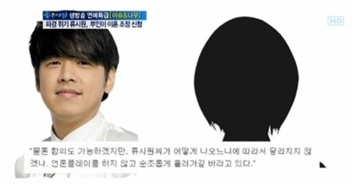 
	���ÿ� �Ƴ� "��� �÷��� ���� ��ȥ���� �����Ӱ� �Ǳ�"
