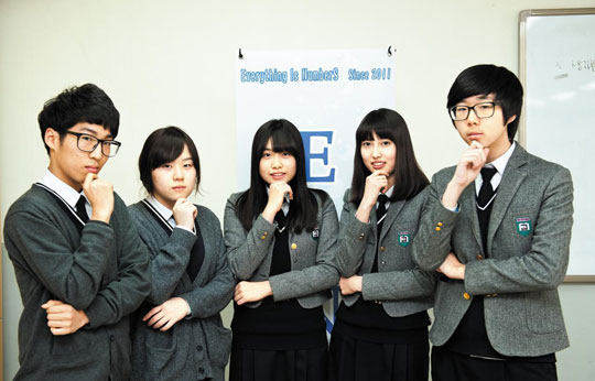 흥미 제곱성적도 제곱'수학동아리'