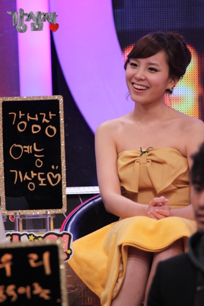 
	�żҿ� ���ĳ���� "�̵��� ���̶� '������' �⿬"
