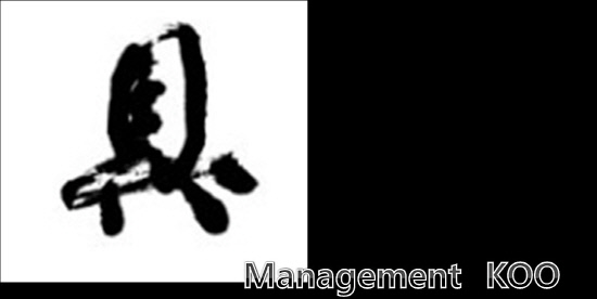 
	��������=�Ŵ�����Ʈ��


