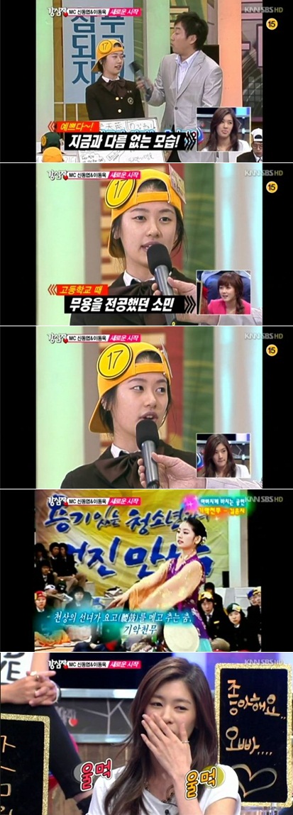 
	���ҹ�, ���� '��级' �⿬ ���� ȭ��..'�̶����� ������'
