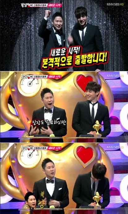 
	'������' �� MC �ŵ��� "���α׷� �̸��� '������'����.." ����
