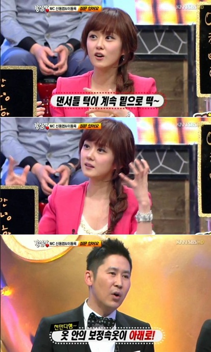 
	�峪�� "���� ���� ���� �ӿ��� ��½ ��������"
