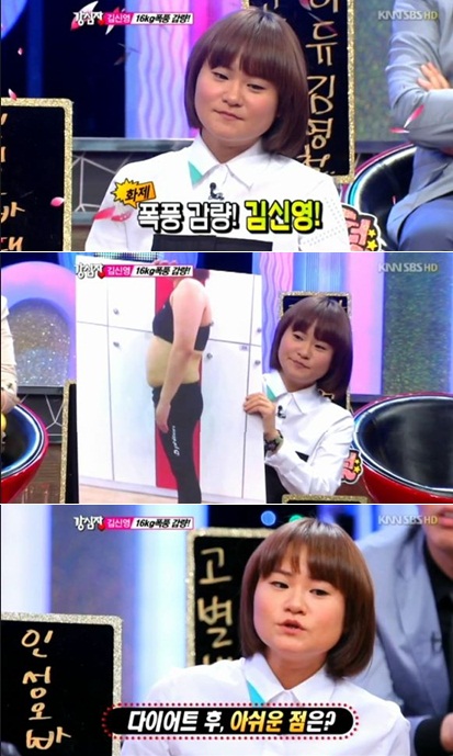 
	��ſ� "���̾�Ʈ �� �ƽ��� ��? ����" ����
