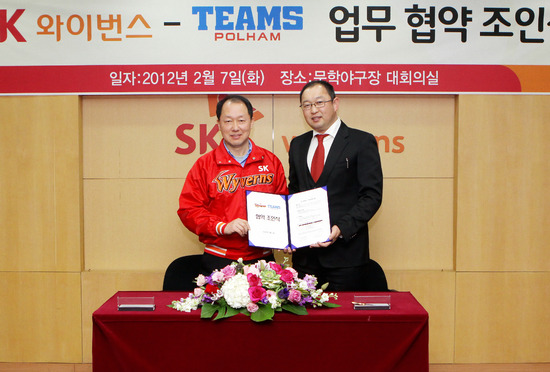 
	SK, 14�� ��ȭ�� '�������� ����' �ǽ�
