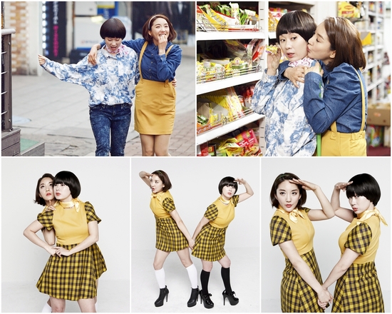 
	�ٴ�, '����' ī�޿�..7080 �߾� ���� ��û ���� 'ȭ��'
