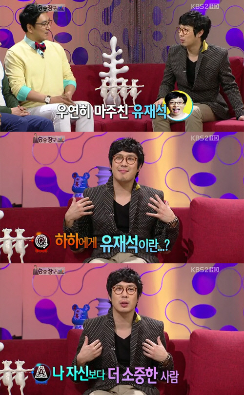 
	���� "���缮 �� �Ѹ��� ���ο��� ���"
