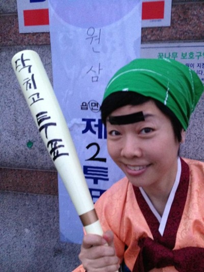 
	���ȭ ��ǥ����, �߱���Ʈ '��ġ�� ��ǥ'
