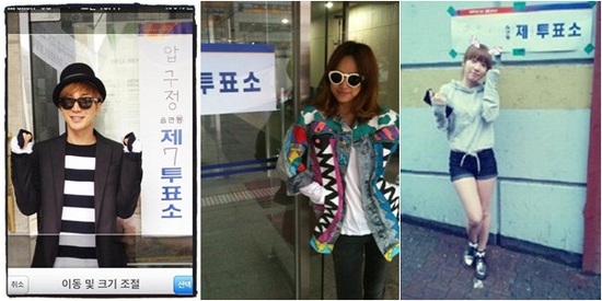 
	�ڵ�, ��ſ� '��ǥ' ������ �̸�����
