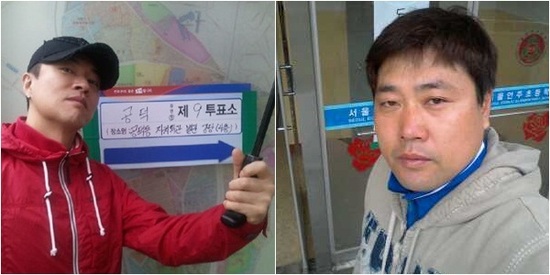 
	�ڵ�, ��ſ� '��ǥ' ������ �̸�����
