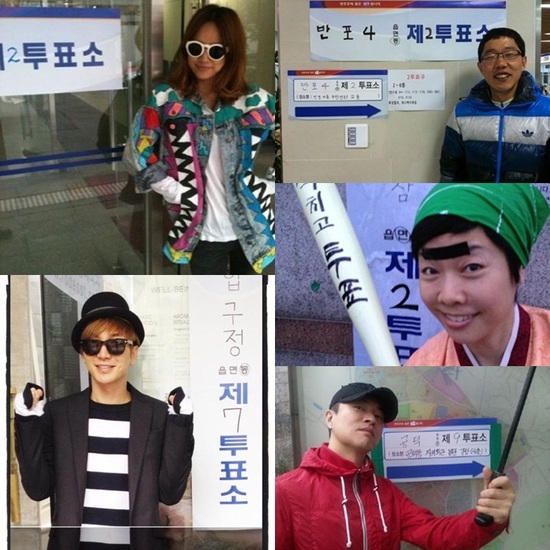 
	��Ÿ���� ���ߴ�..���� �¾� ��ǥ���� �����ء�
