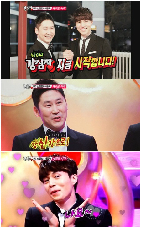 
	'������' ���ȭ�� ĸó


