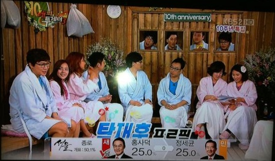 
	KBS, ��ǥ �� 'ȫ��� �缱' �ڸ� ����..'��ۻ��'
