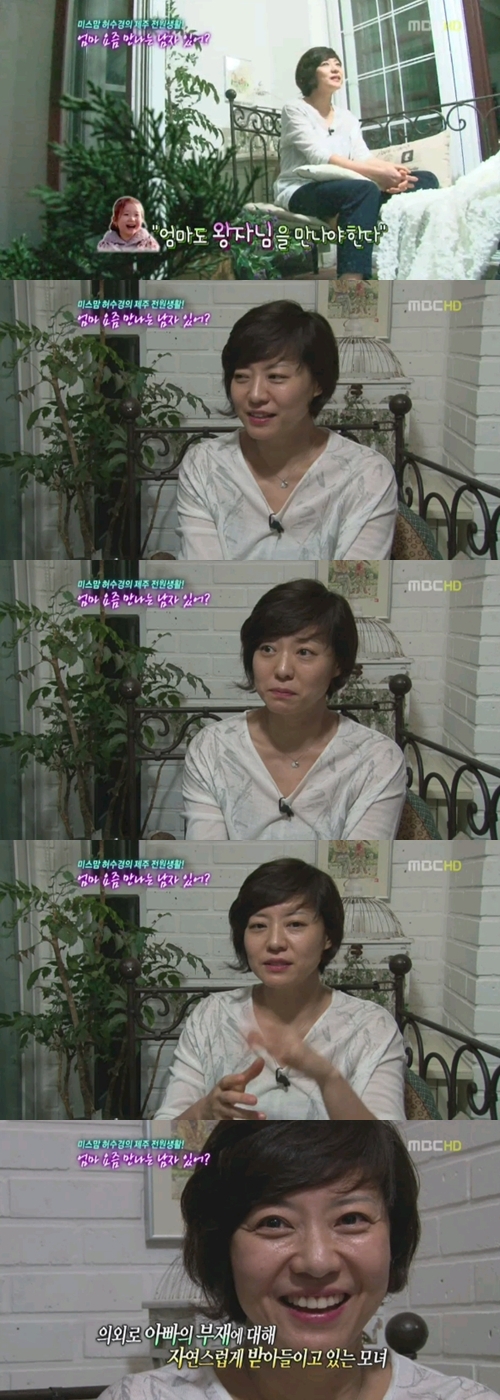 
	��� ȭ�� ĸó.
