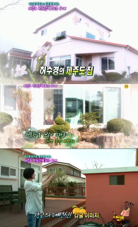 
	����=MBC ���ȭ�� ĸó


