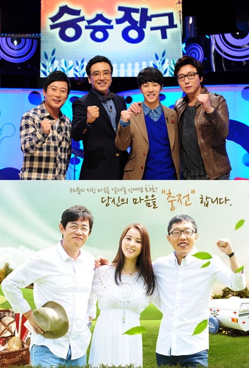 
	'����' �ް� '�½��屸' �ҷ�!..��ũ� ���� ��
