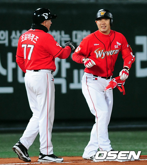 
	SK ������, �����Ƹ� ������ ��� �� ��ü
