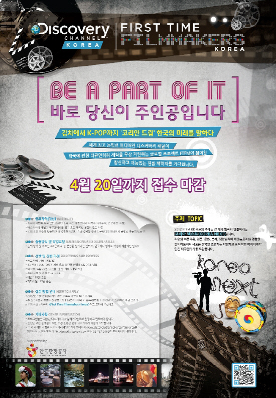 
	��������=��Ŀ���� ä�� �ڸ���


