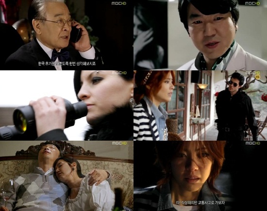 
	'��ŷ' �̼���, �� �Ѹ���� �̼��� '����'..ġ���� �Ǽ� �̰ſ���
