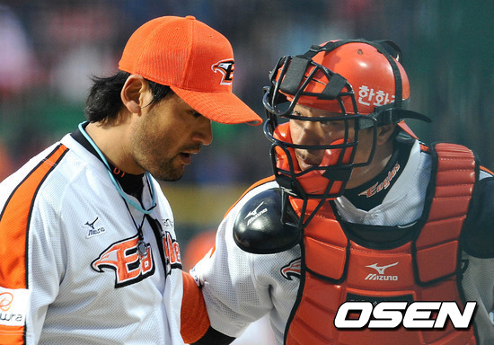 
	���������Ű���, "���� ����ȣ����� ���� �Ϻ��ߴ�"
