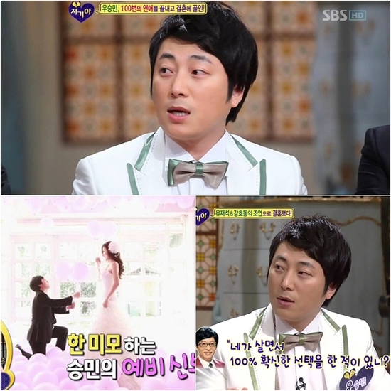 
	��¹� ���Ƴ�, ó���� �ɹ��� �� �˾Ҵ١�
