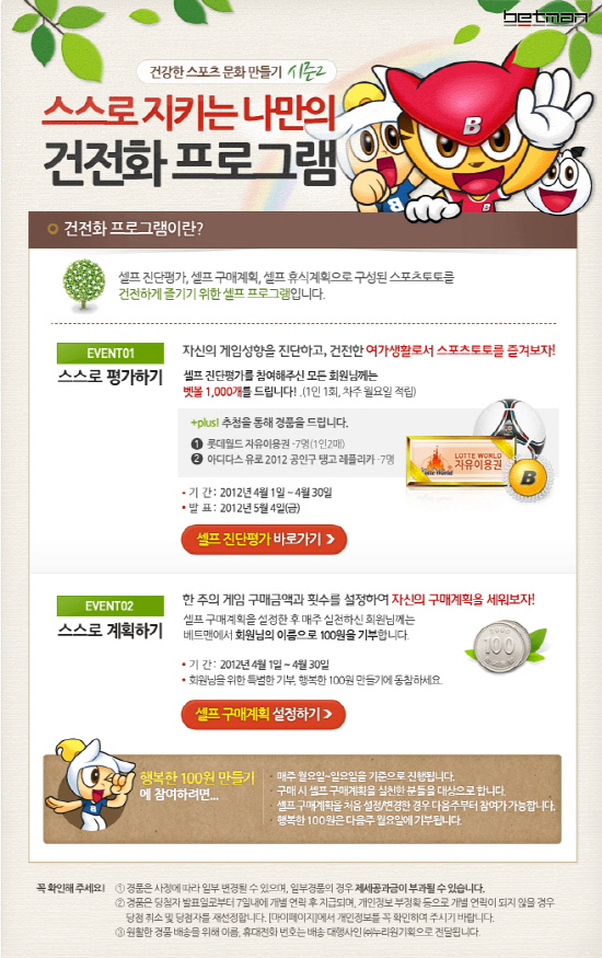 
	��������=����������


