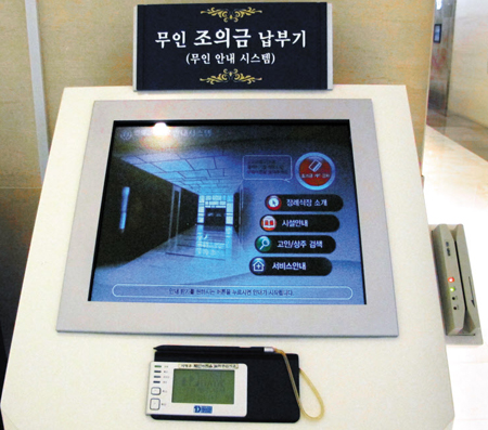 
	�� ���� ���� ������ ���� ���Ǳ� ���α�./������ ���� rae@chosun.com
