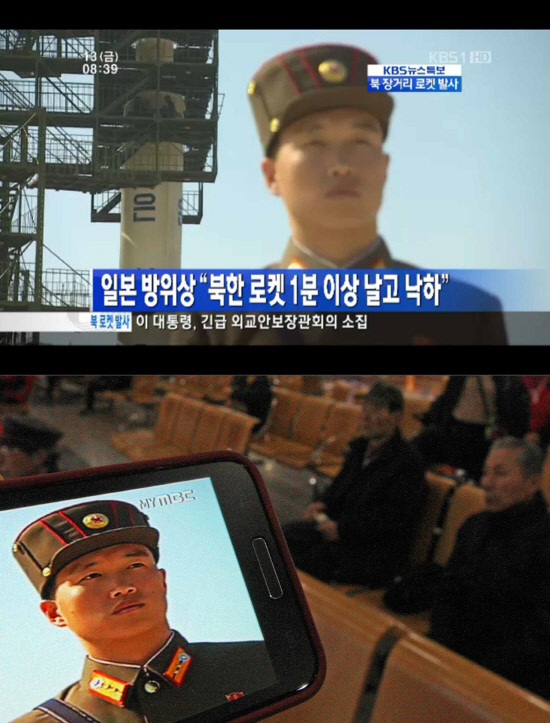 
	KBS ������ ������ ���� ������ ����� �ش� ����� �޴����� ���� �� ��Ƽ���� ����.


