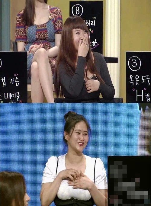 
	���¼��١�, ū ���� ſ�� �� ���� �����߻�Ȳ��
