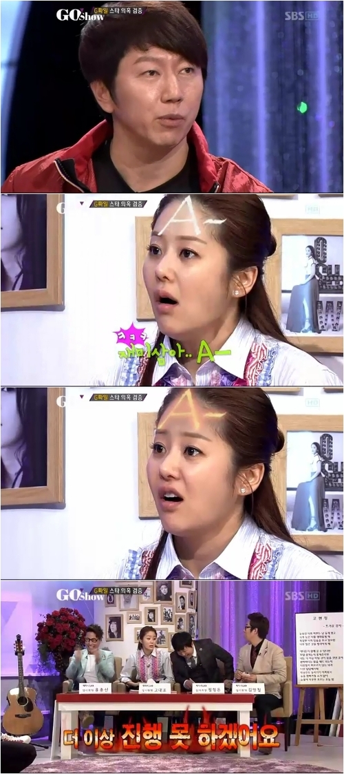 
	����� ����� ��������, A+�� ��� �ƴ� ������...��
