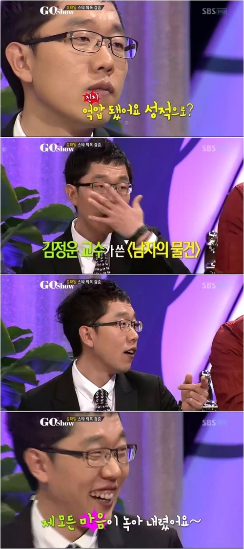 
	����� ������, ������� ����? ����Ű�� ���ء�
