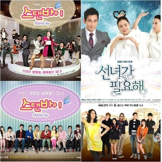 
	'����-���Ĺ���', ���ڸ� ��û���� '�ϴ��� ������'?
