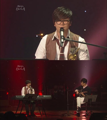 
	�ſ���, ��â�� �� �ö���..'����ġ��'�� �Ƶ� �뷡 ��â
